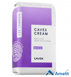 Альгінат Сavex Cream Alginate (Cavex Holland BV), 500 г/пак.
